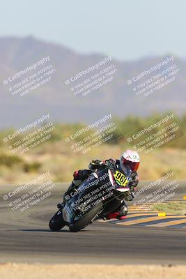 media/Oct-07-2023-CVMA (Sat) [[f84d08e330]]/Race 14 Femmewalla/